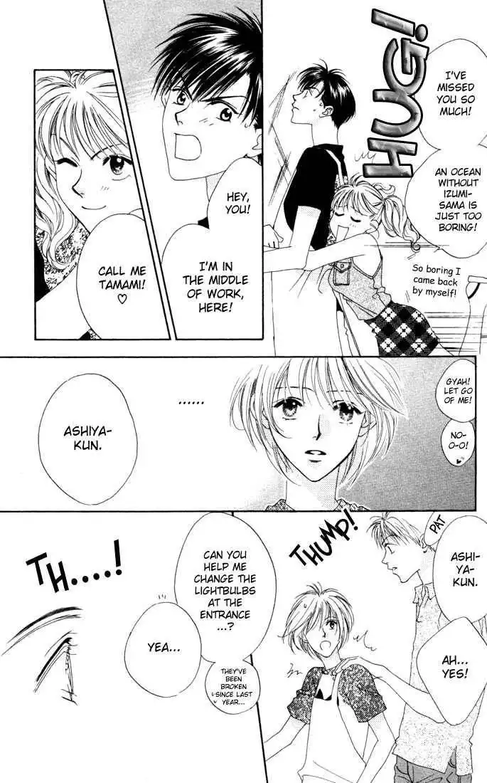 Hana Kimi Chapter 12 21